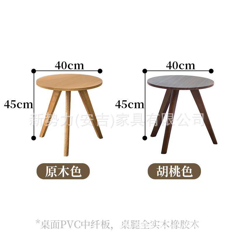Sofá de tela de madera sólida doble triple sala de estar de alojamiento de huéspedes de apartamentos de alquiler de apartamentos de estilo simple