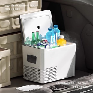 New Model Car Fridge Compressor for Home and Car Use, Can Refrigerate Outdoor Small Fridge 2412 Mini Fridge