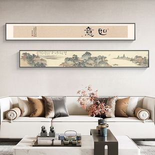 ����ʽ����ɽˮ�֮��U��쮋�p�M��խ�L�l�͏dɳ�l�������b�