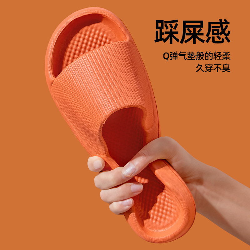 Pantuflas sencillas de verano para mujer, baño interior, baño, arrastre, casa de familia, hotel, pareja, pisando mierda, zapatos fríos, hombres