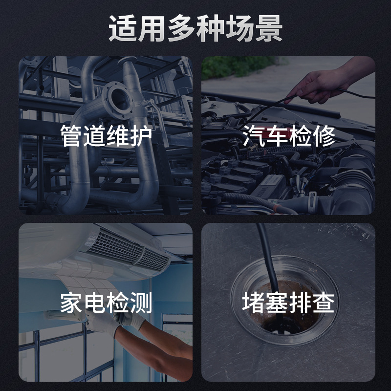 国境を越えたホット製品 360 度ステアリング内視鏡工業用パイプ自動車修理検出器ハンドヘルド内視鏡携帯電話 OTG