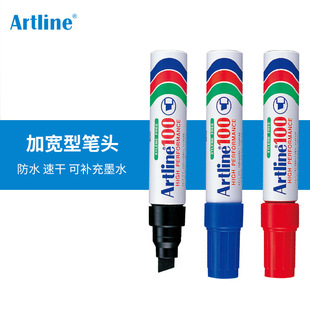 �ձ�����Artline����ӛ̖�P�A�^��ӛ�P�ӌ����^���^�PEK-100