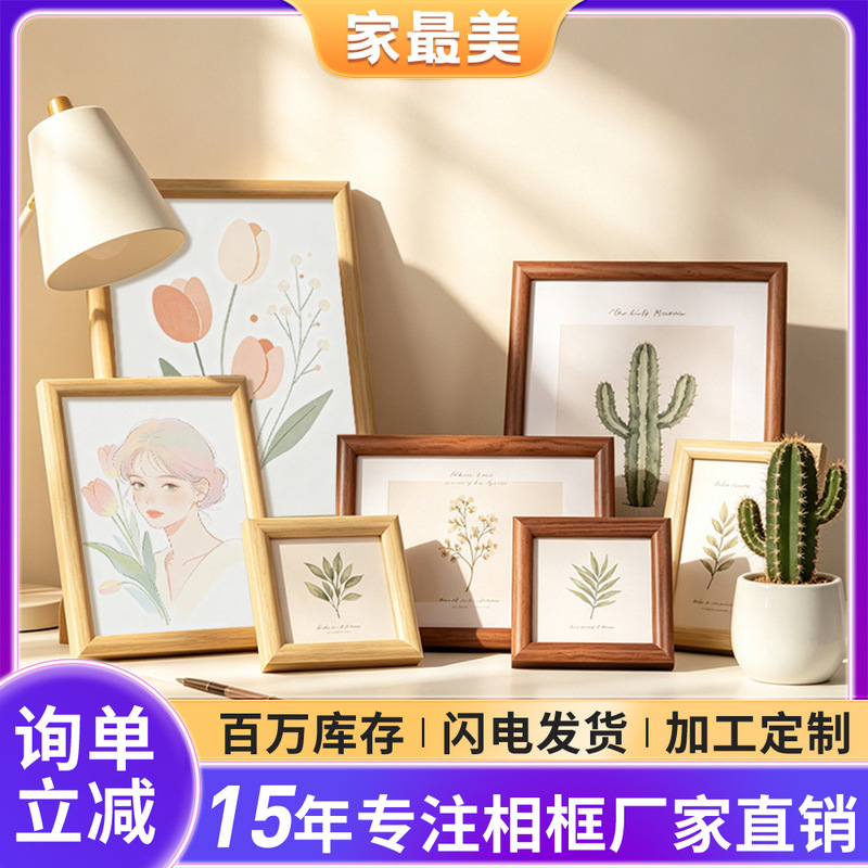 Photo Frame 6inch Wholesale Photo Frames 7810inch A4 Arc-Shaped Simple Wooden Puzzle Picture Frame Photo Wall Hanging Empty Frame Tabletop Display Photo Frame 6inch Wholesale Photo Frames 7810inch A4 Arc-Shaped Simple Wooden Puzzle Picture Frame Photo Wall Hanging Empty Frame Tabletop Display