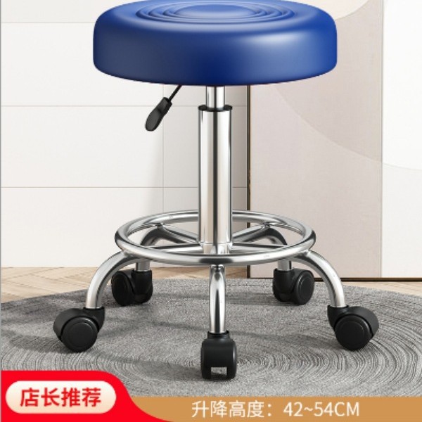 Taburete de bar, silla de bar, silla giratoria con ruedas, silla de recepción para laboratorio u hospital, silla de trabajo de metal, silla de barbero, silla con ruedas