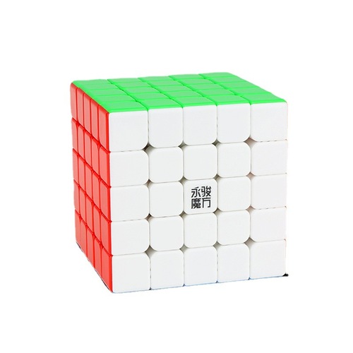 Yongjun Zhilong Level 3, 4 and 5 Mini Magnetic Rubik's Cube Small Size Puzzle Competition Special Racing Puzzle Toy