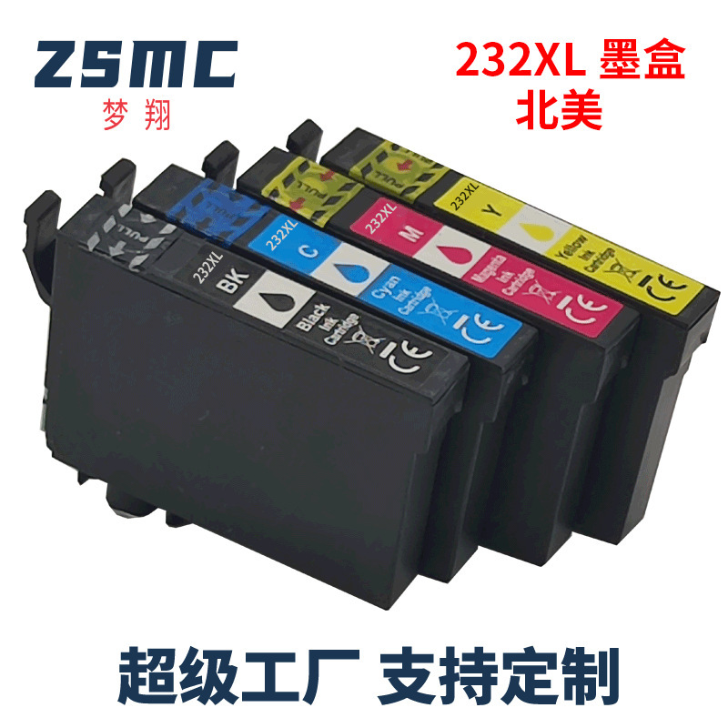 For Epson EPSON 232XL Ink Cartridge XP-4200 4205 WF-2930 2950 Printer Ink Cartridge For Epson EPSON 232XL Ink Cartridge XP-4200 4205 WF-2930 2950 Printer Ink Cartridge