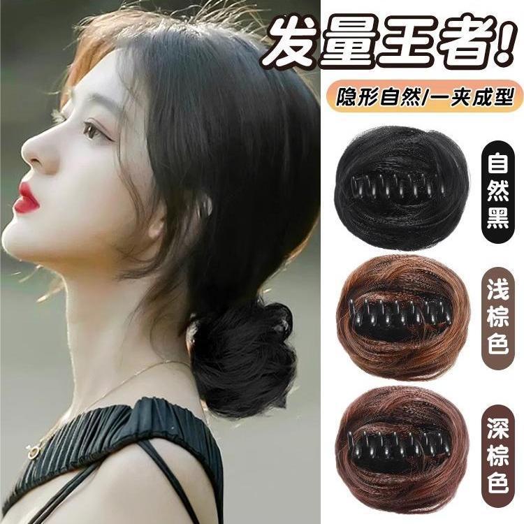Perucas pequeñas pinzas de agarre para mujeres primavera y verano esponjoso nuevo clip de pelo de bola alta pelucas bolsa de pelo medio atado detrás de la cabeza anillo de pelo
