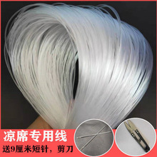 �錢ϯ�~������ϯ�ľ����þ�ɳ�l�|�ޏ͛�ϯ�ޏ�����z��ţ�