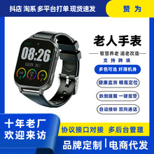 �羳���������Ԓ��λ�ֱ������w�������֭h���߁GʧGPS�����\��