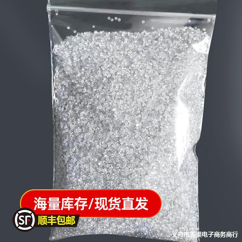 河南人工培育钻石IGI证书裸钻HPHT实验室合成钻石碎钻批发