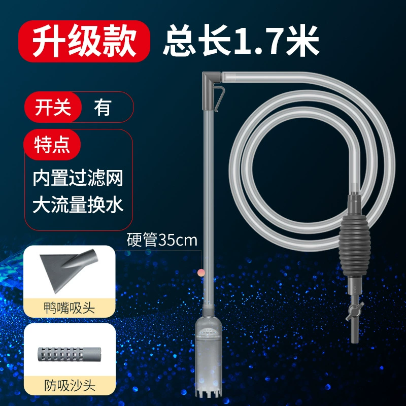 Аквариум для воды рыба очищает шланг всасывания и промывает песок вручную