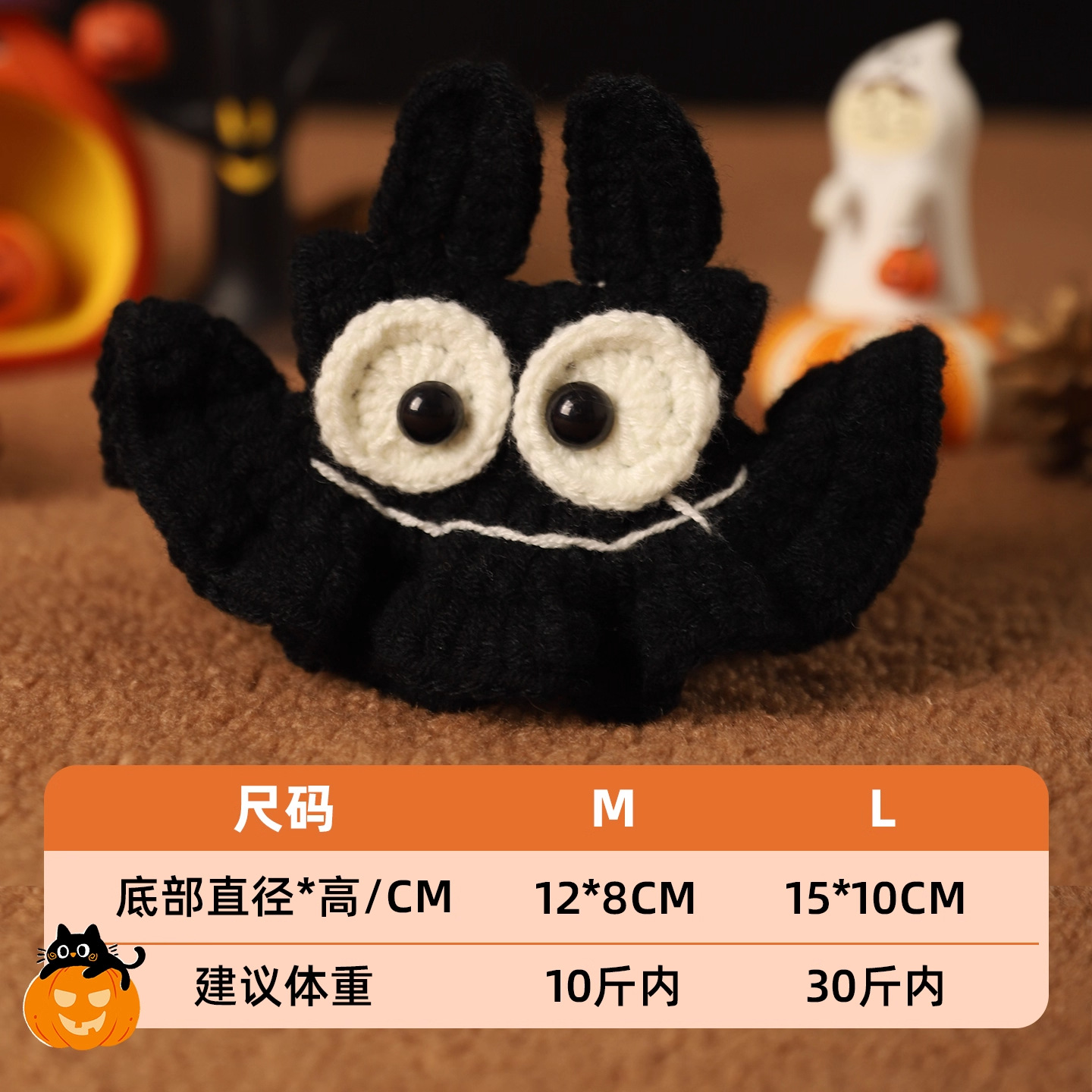 Babero Decorativo de Halloween para Mascotas para Gatos y Perros