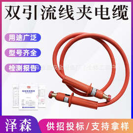 多功能尾线保护管绝缘防水抗老化适配多规格线缆安装便捷工业民用