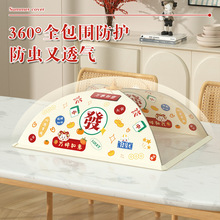 �����ӿ��ۯB͸����nω�Ӵ���ּ���ȫ���ډmʣ��ʳ������w�W