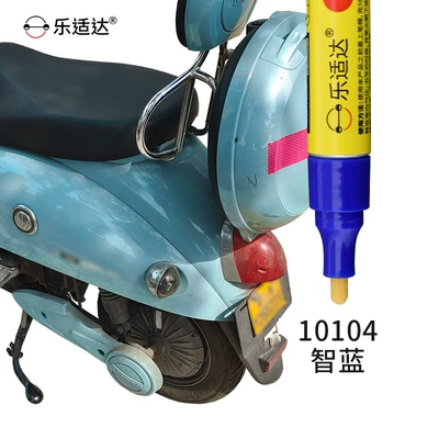 Electric Vehicle Universal Touch-Up Paint | Avtomobil boya qələmləri - 10104-smart-blue