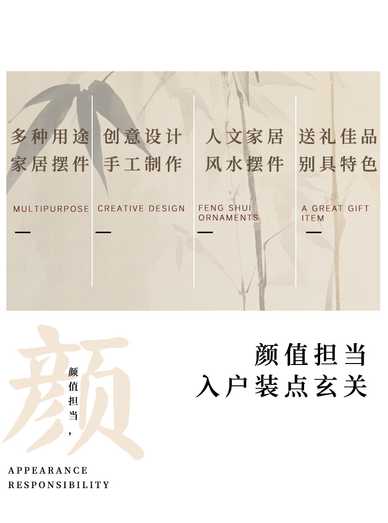 三羊_02