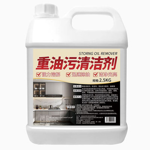 ���ۃ��坍����ϴ���������͟��Cȥ�����͟���N�����Ï�����2.5L