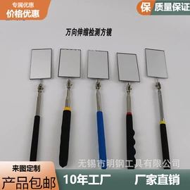 其他五金工具;其他维修设备;其他维护工具