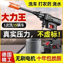 �oˢ����늙C�o���߉���ϴ܇�C�ɳ��ˮ����ș������ϴ���F��