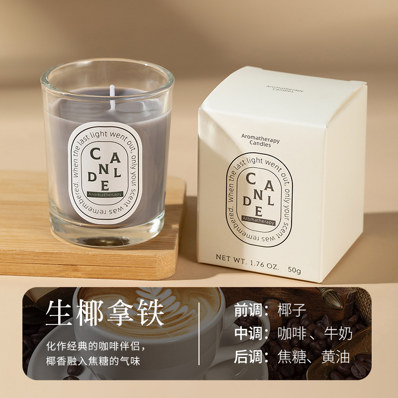 Velas de aromaterapia, regalos coloridos de alta gama, recuerdos de cumpleaños, ambiente de fragancia navideña, regalos de alto valor al por mayor