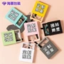 悬浮展示定制透明手串盒