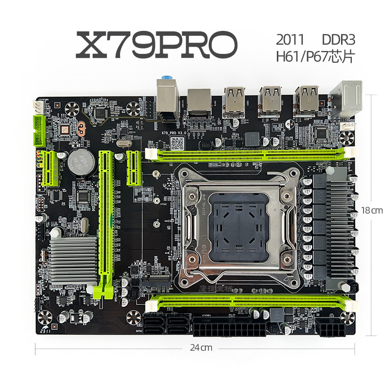 Yingjie X79Pro Desktop Motherboard 2011Ddr3 Supports Server E5-2650V22680 Graphics Card Yingjie X79Pro Desktop Motherboard 2011Ddr3 Supports Server E5-2650V22680 Graphics Card