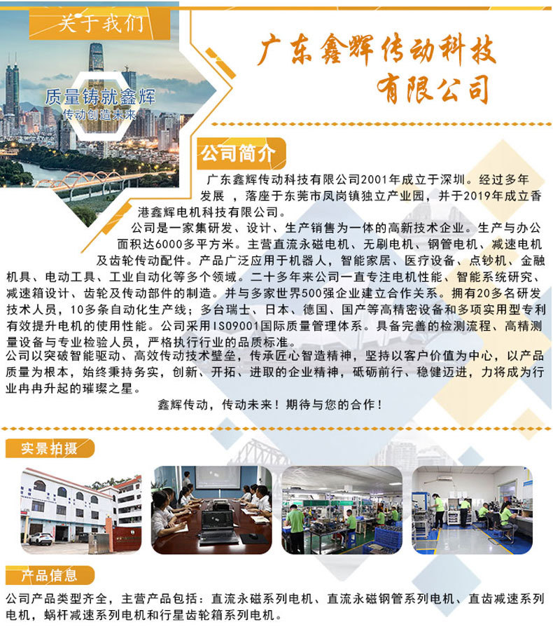 详情_03