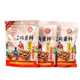 轿h����ɰ���/ԭ�a�ذl؛ԭ�^�S��/�ؘ˷��z�aƷ/�����_��