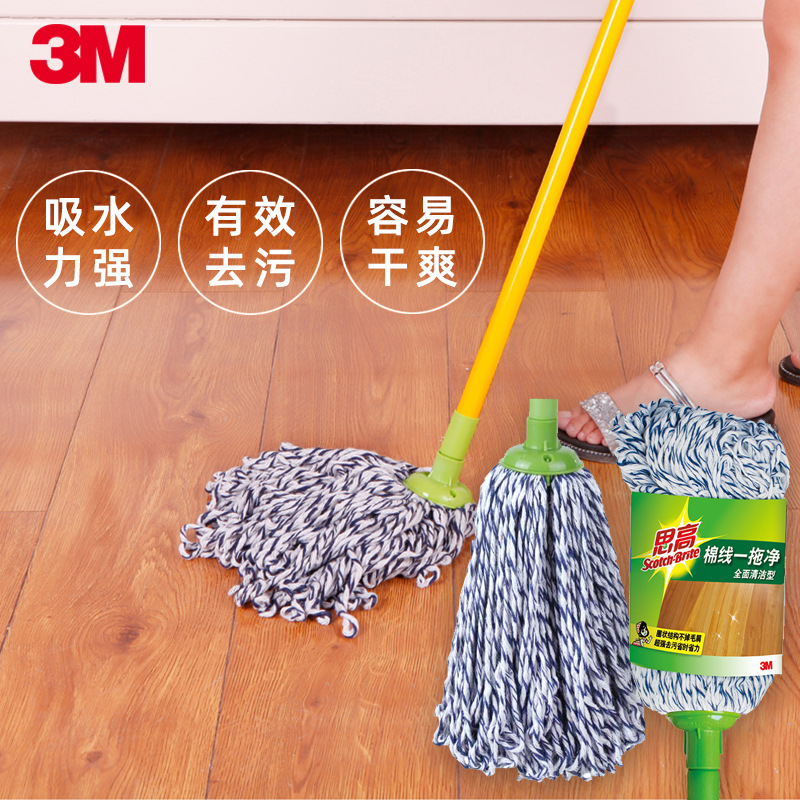 3M Wear-resistant mop for home use, cleans from the first pass, water absorbent 3