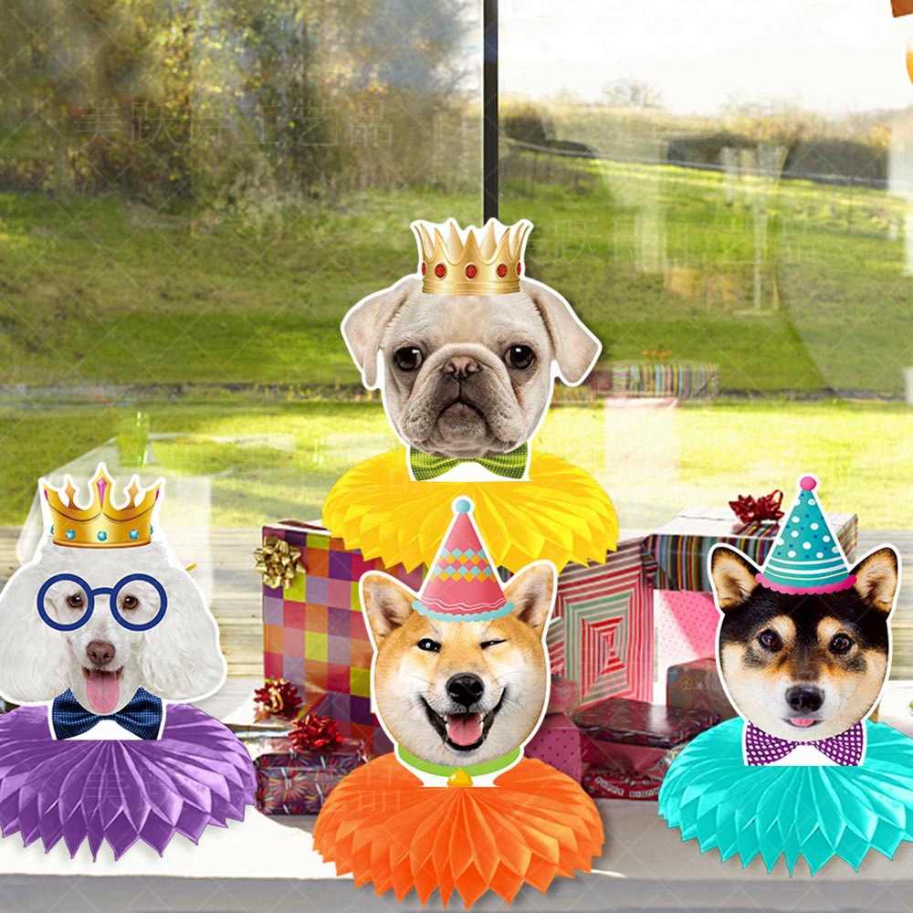 Nueva mascota perro tema fiesta de cumpleaños decoración panal decoración perro fiesta decoración de escritorio