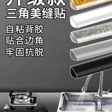 �������p�N�l�N����ˮ�Nȼ�����߅�lˮ�ۿp϶��̨�RͰ߅���ܷ�l