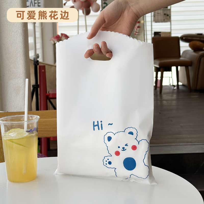 厚みのある絶妙な大小のギフトバッグ、ジュエリー、ウェアラブルハンドバッグ、かわいいショッピングバッグ、ビニール袋 Y42|undefined