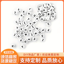 2026�¿��ɫ��Ͱ��L12mmӢ����ĸ�麆�s�r��ӡ�ֹ��z���ֹ�����