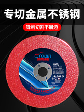 ��ĥ�C�и�Ƭ���ٲ��P����F��С�Ƭ������ĥ�Cĥ��C�и�ɰ݆Ƭ