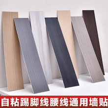 ���_����ճ���_�����N���Ǻ�ɫ��̨��ɴu��������pvc�ؽǾ���ˮ