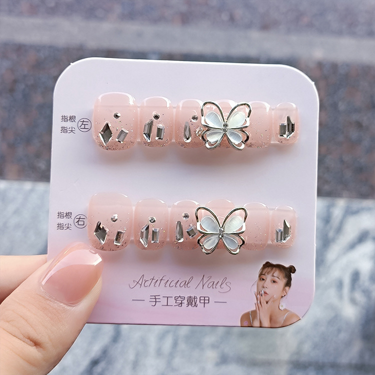 详情CKDZ196-B5(05)