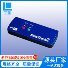 ԭ�b�M�ڠt�؃x Ӣ����ͨ���t�ظ�ۙ�x Ӣ��Datapaq Easytrack