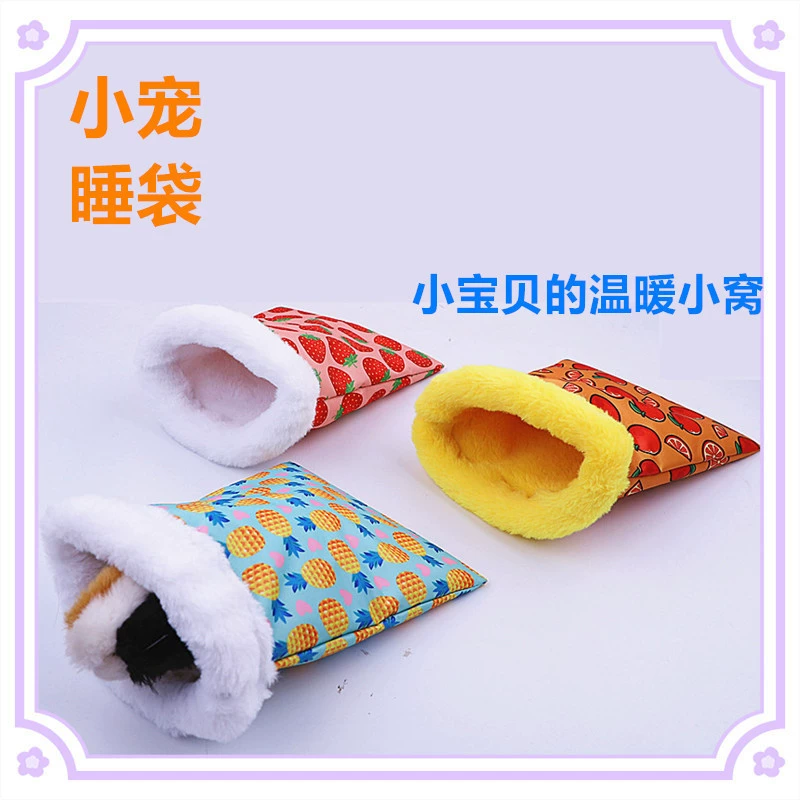 Маленькое домашнее гнездо хомяк теплое гнездо голландская свинья Шиншилла хлопковое гнездо Ежик белка Золотой медведь гнездо морская свинка спальный мешок