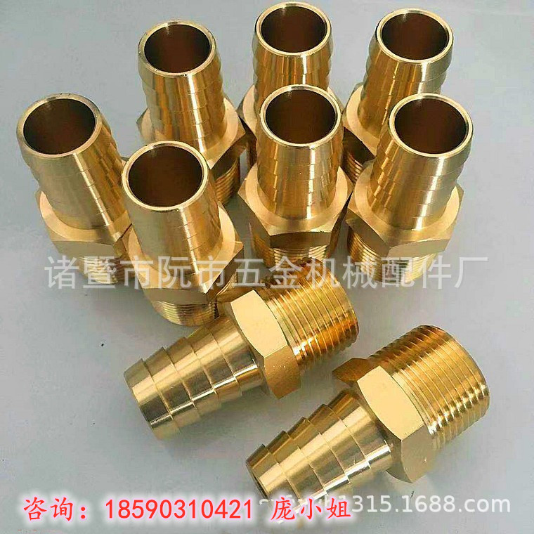 出口美国NPT铜宝塔|螺纹宝塔接头 外丝宝塔|铜宝塔