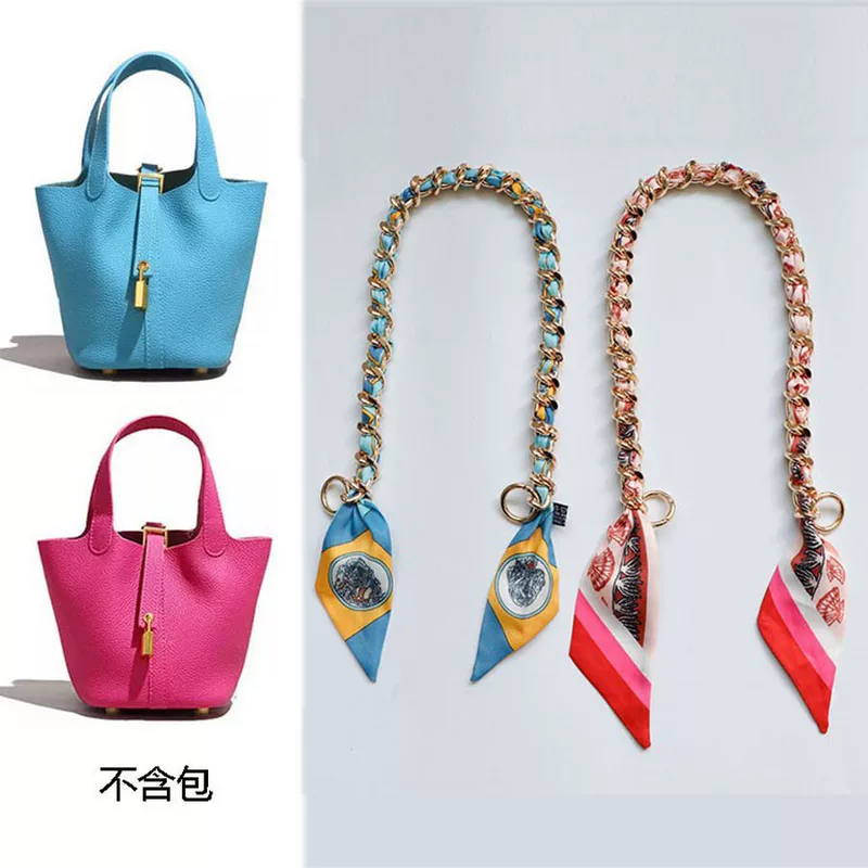 One-shoulder bag, universal handheld changeable chain on chain