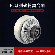 ���Ĵŷ��x����ϵ�дŷ��x�� ��ʽ�x���� FL25B-1 F50K-1 12B 6B