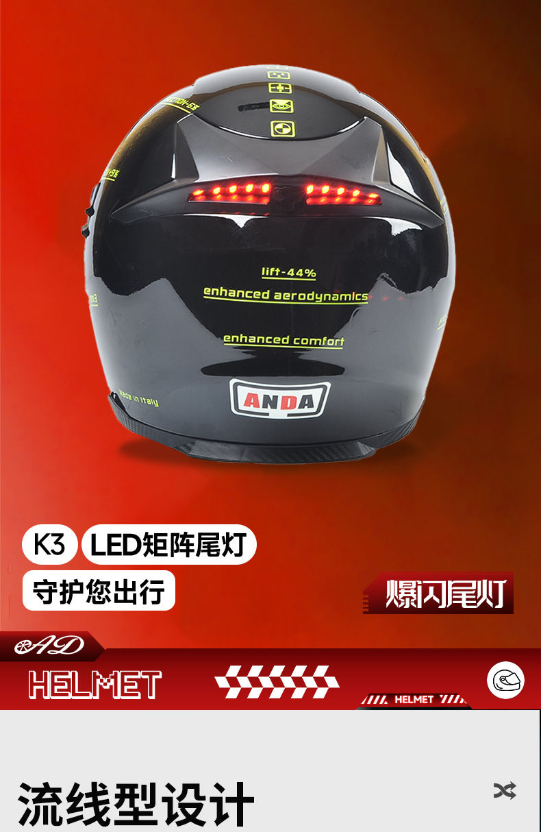 Ad Electric Motorcycle Helmet for Men and Women Winter Motorcycle 3C Certified Full-Face Helmet Dot Four-Season Safety Helmet Led Taillight