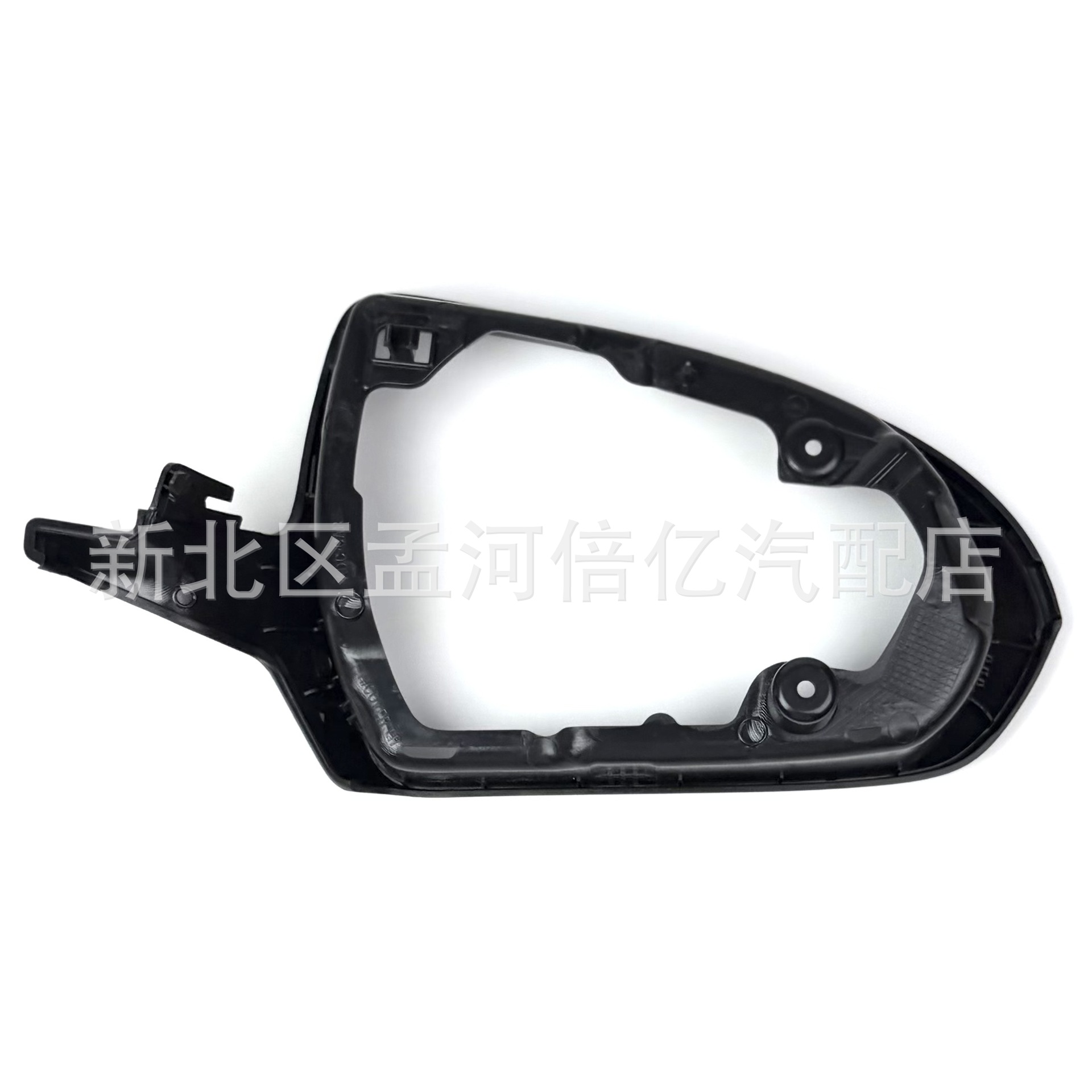 Suitable for Hyundai Elantra 16-20 models rearview mirror frame, Elantra reversing mirror frame, reflector frame shell