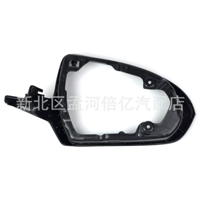 Suitable for Hyundai Elantra Rearview mirror/rearview mirror