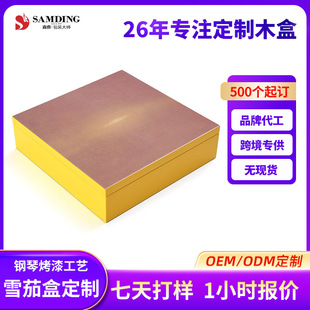 �羳���ƌ�ľ�߹⿾��ľ�з¹ŏ͹�ѩ��ľ�|����y�ռ{ѩ�Ѻж���