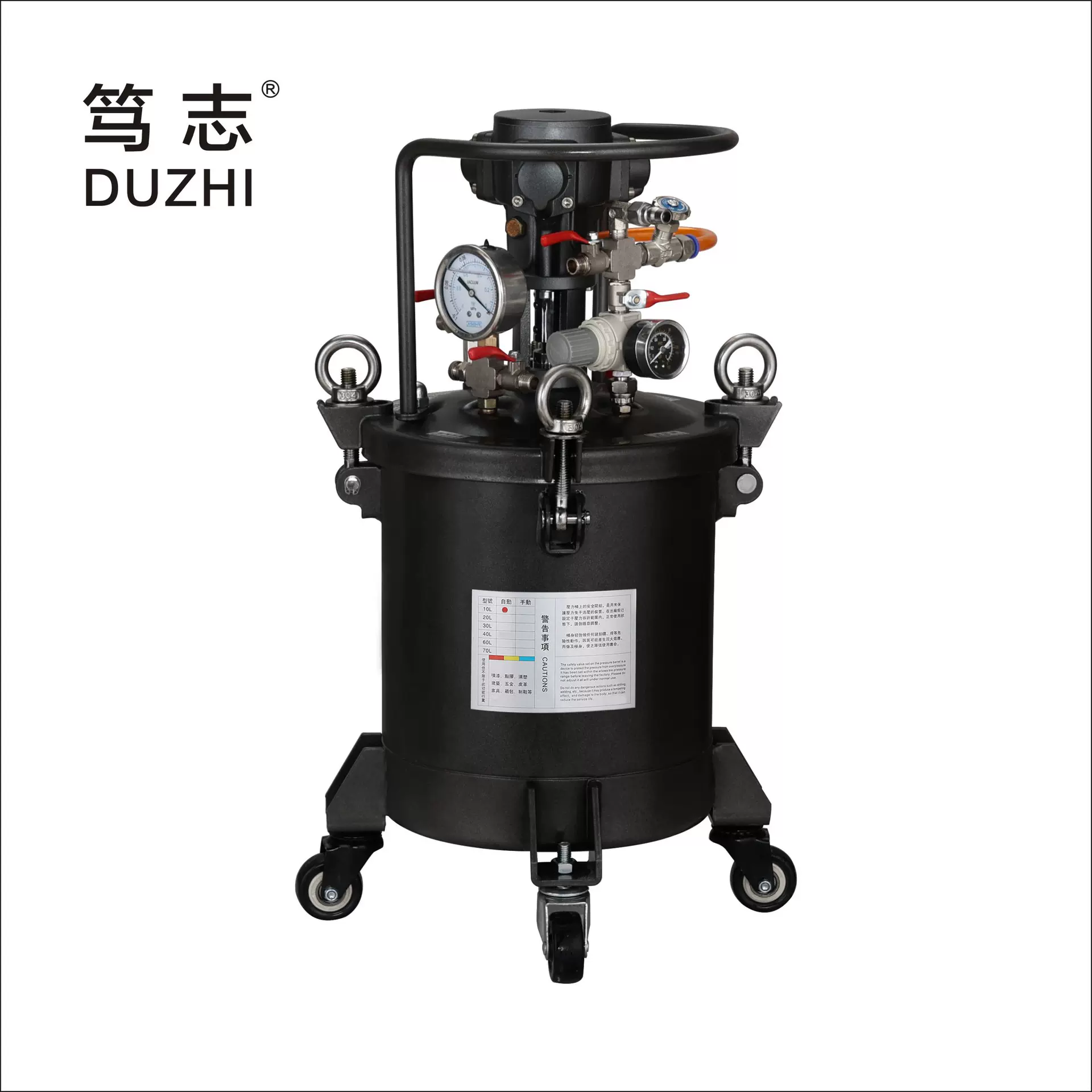 厂家直供气动 自动搅拌压力桶高压喷漆胶罐油漆涂料桶