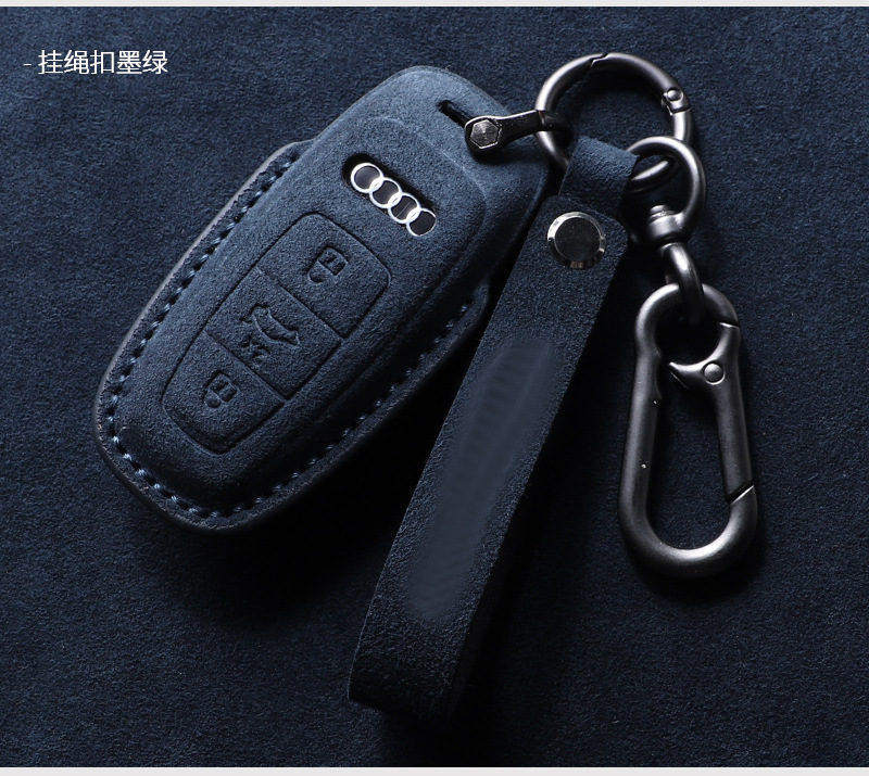 Suitable for Audi Key Cover Old Model A6L Q5L Shell A4L A3 Imported A8 A7L A5 All-Inclusive Simple Shell