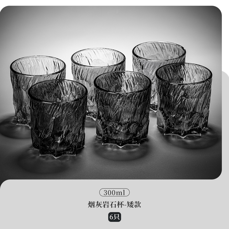 Conjunto de tazas de agua caseras vintage en relieve de vidrio glaciar tazas de agua tazas de té tazas de cerveza