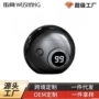 车载迷你便携小巧剃须刀
