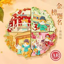 �����ʌm�����^�Ą��ļ����ٱ����N������ɫ���μo��Ʒ���ֶY����